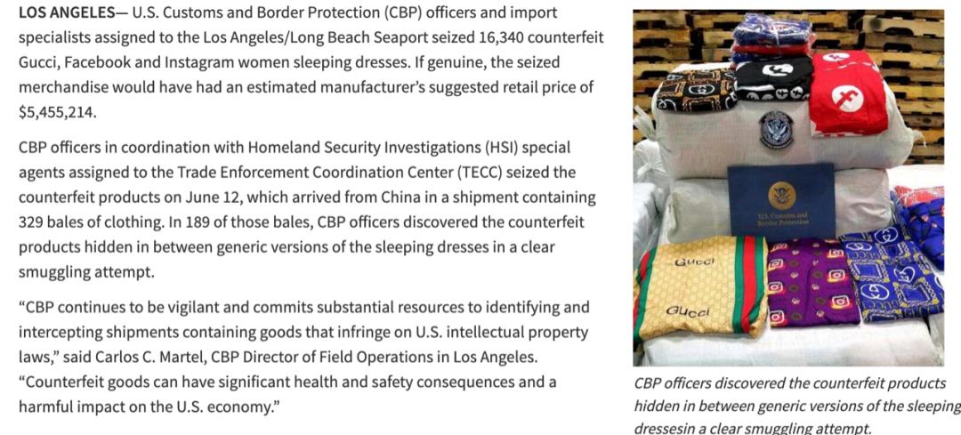 gucci睡衣假鞋,假gucci鞋