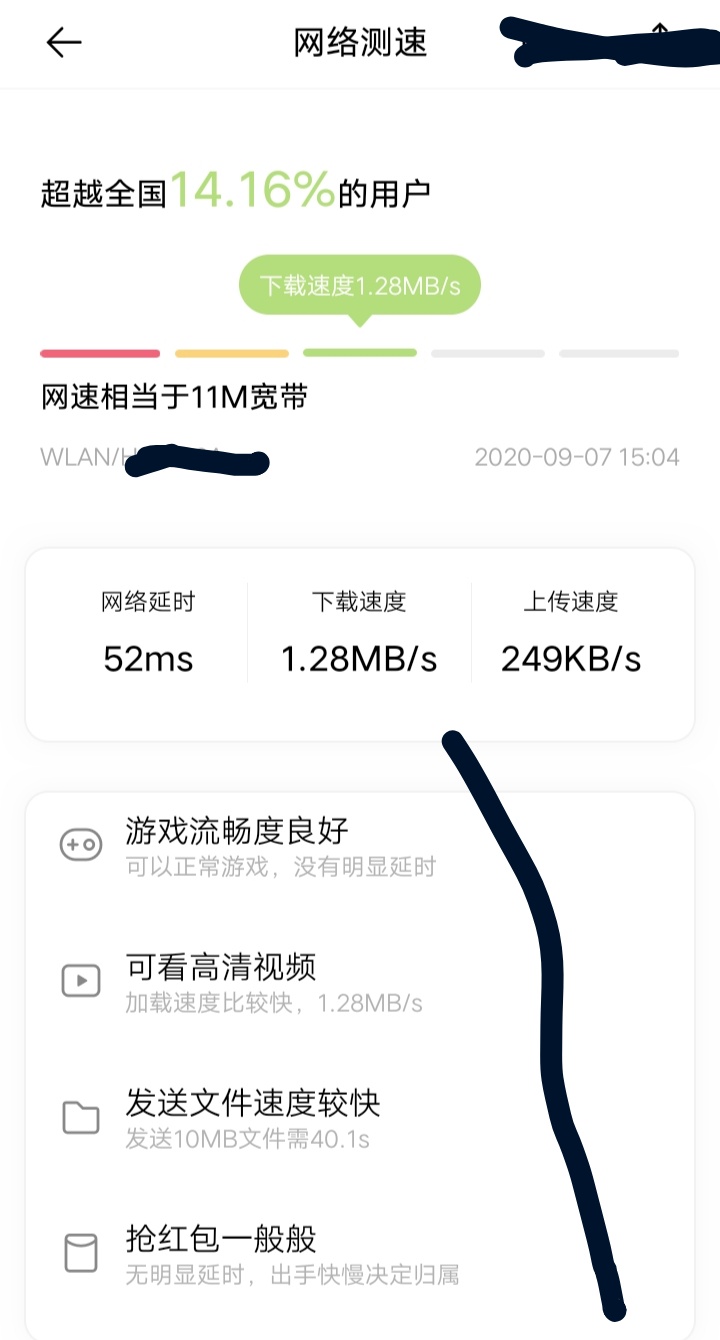 广告上的大流量卡靠谱吗,流量卡不靠谱为什么还能上广告