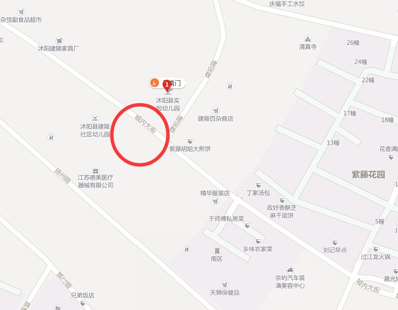 沭阳景点大全图片及介绍,沭阳有哪些旅游景点