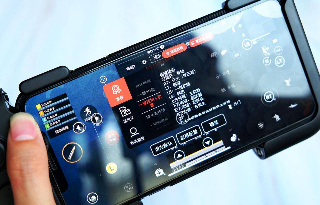 北通g2配华为,北通g2华为手机是不是免激活