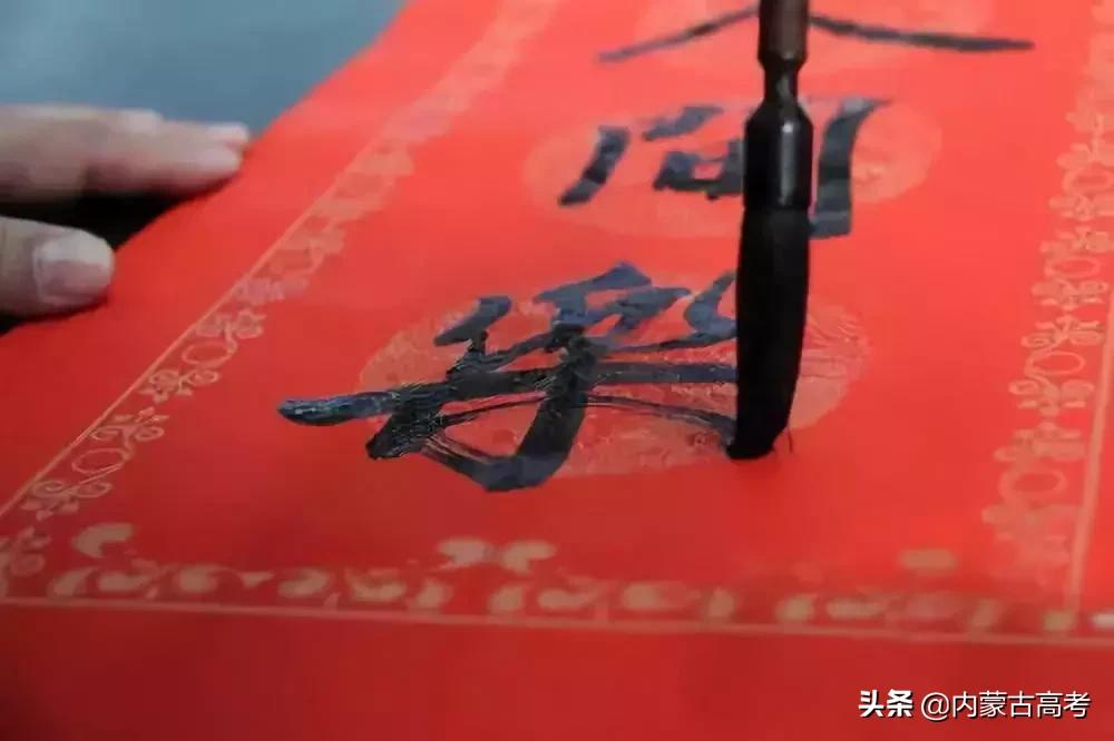 最具奋斗精神的春联,关于奋斗的春联带横批