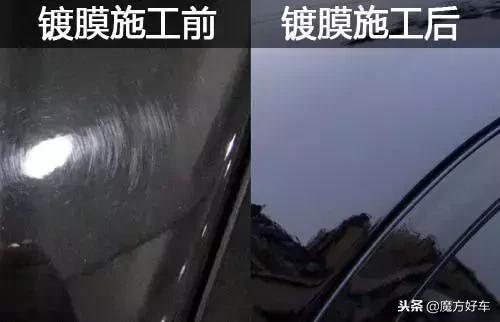 汽车镀膜打蜡封釉哪个好,汽车打蜡和抛光美容店区别