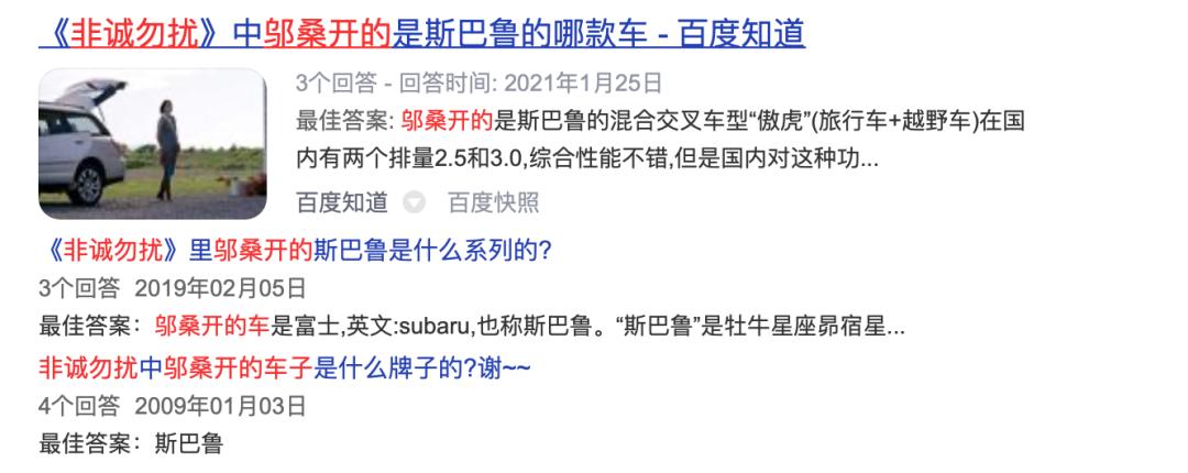 新傲虎蓝色,全新傲虎19款