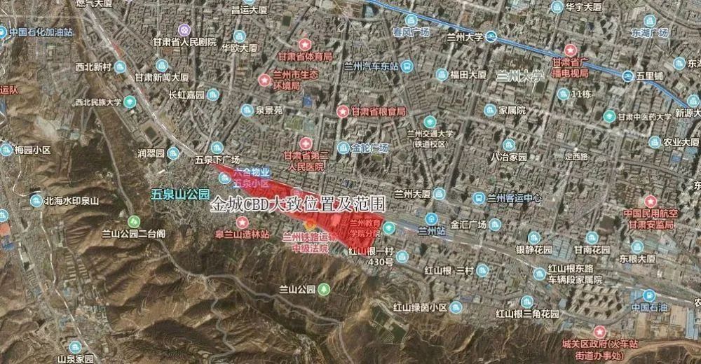 兰州金城cbd,兰州金城二期规划