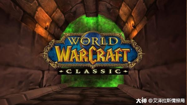 怀旧服英雄副本钥匙在哪里拿,魔兽世界怀旧服通灵学院副本钥匙