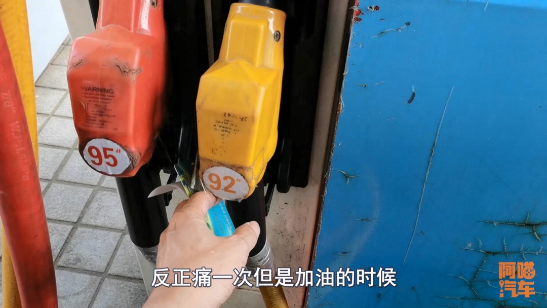 买第二台车才明白的那些事，喵哥提前告诉你，买车不后悔