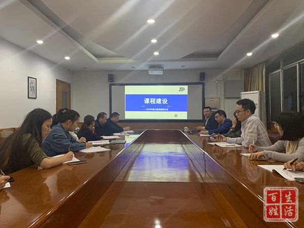 扬帆起航图片,扬帆起航正当时砥砺前行铸辉煌