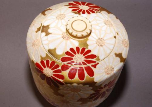 山川异域风月同天书法,山川异域风月同天鉴真