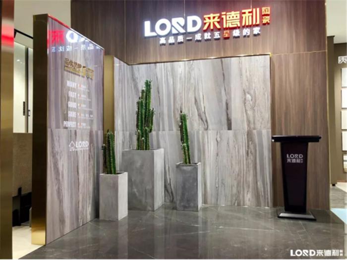 选择来德利陶瓷,选择大未来——访萍乡来德利经销商朱总