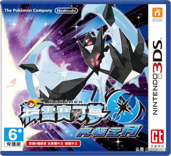 3ds经典闯关游戏大全,3ds十大经典游戏