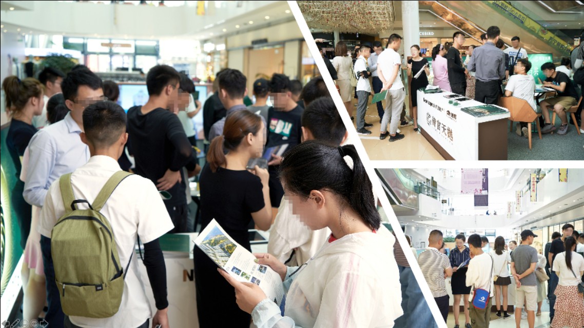 锦官天樾实景效果,锦官天樾效果图