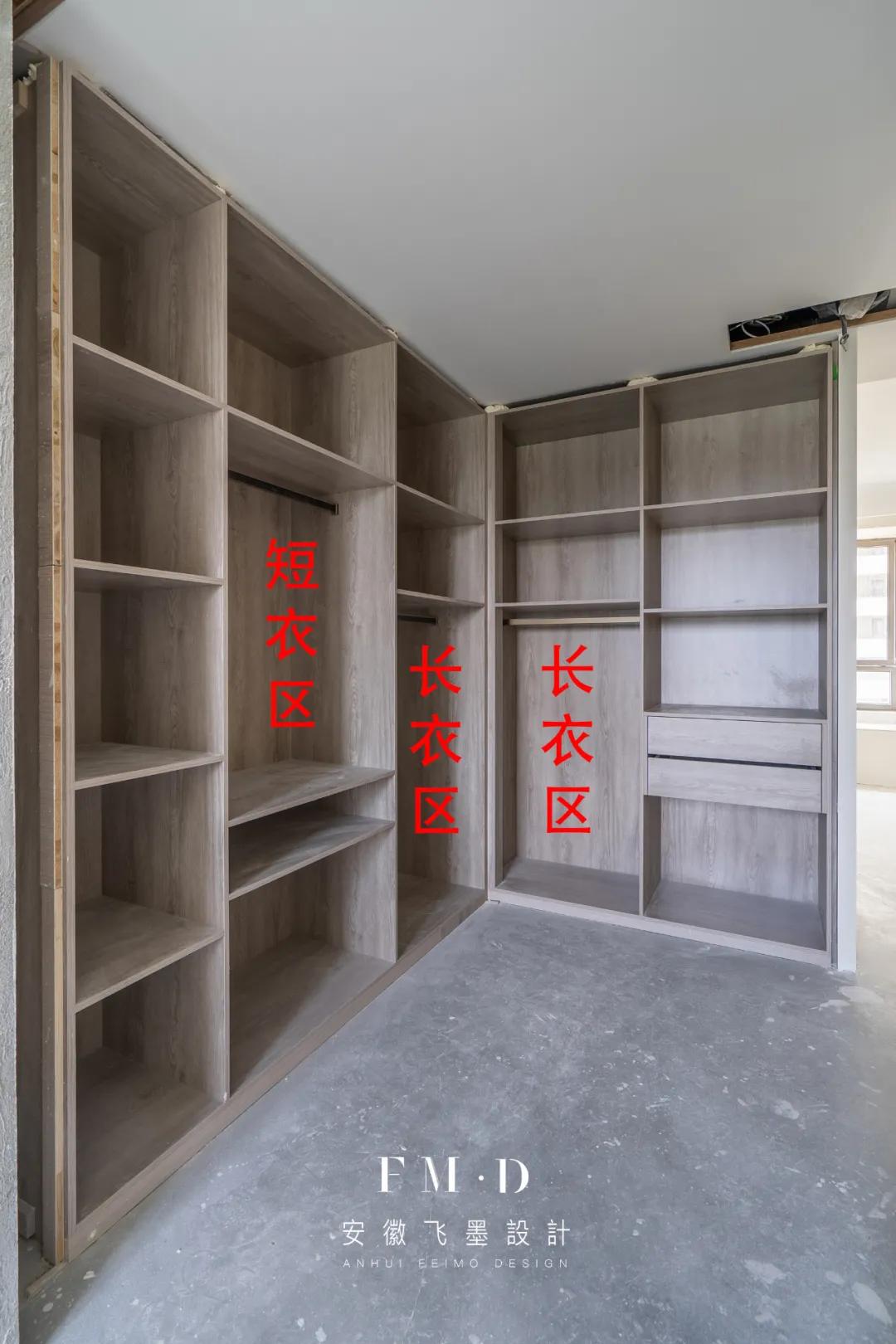 还是长点心吧,功能区装修详细攻略