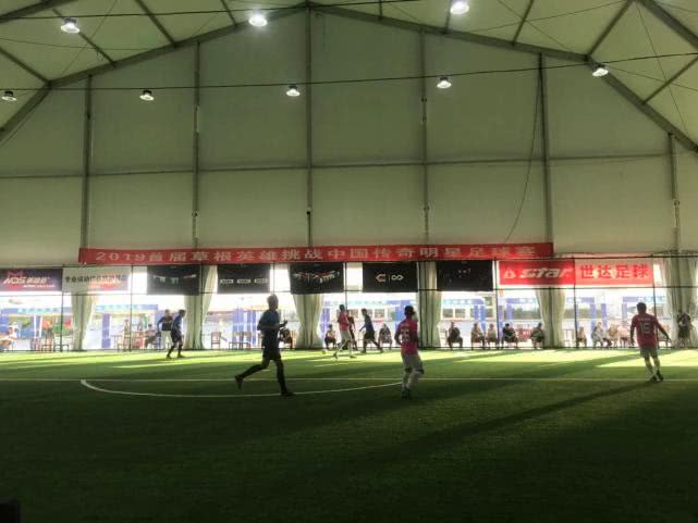 青岛草根足球挑战传奇明星,青岛首届城市足球联赛冠军