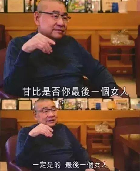 甄嬛现实全文,现实中的甄嬛