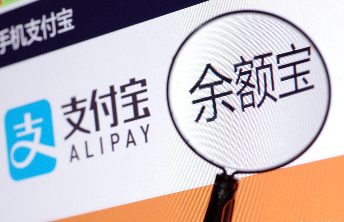 10万存款放余额宝还是银行,手上有10万存银行还是余额宝