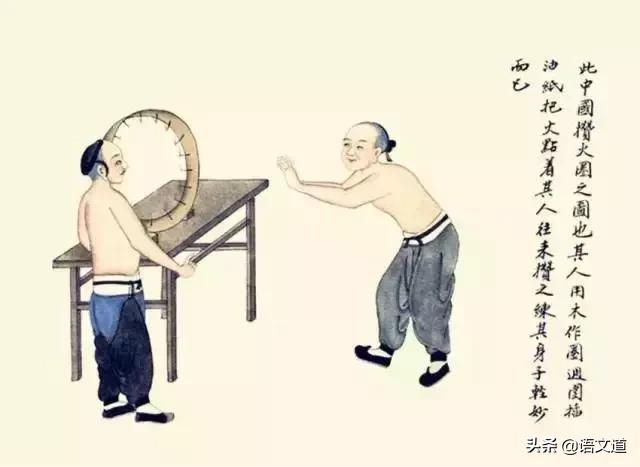 失传的100个民间技艺,100种中华民俗