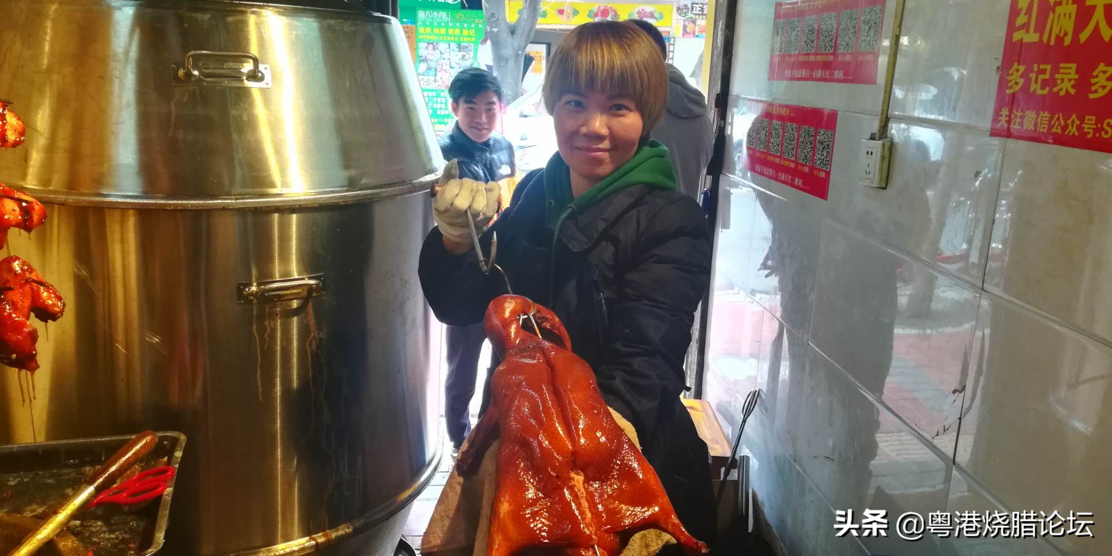 怎样烧烧鸭才皮脆肉嫩,大厨教你怎样制作脆皮烧鸭