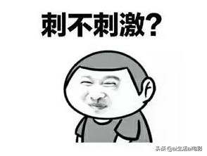 韩国高分喜剧电影推荐一下,推荐韩国豆瓣高分电影