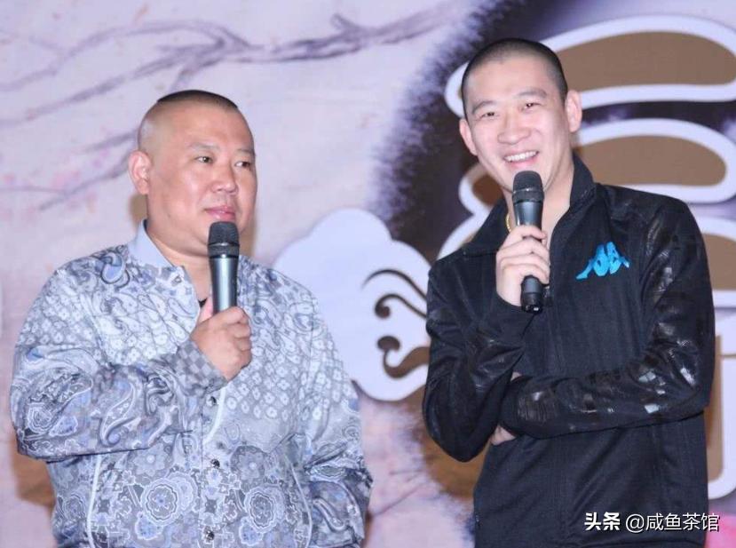 郭德纲曹云金最新解说,郭德纲曹云金现场互撕全过程