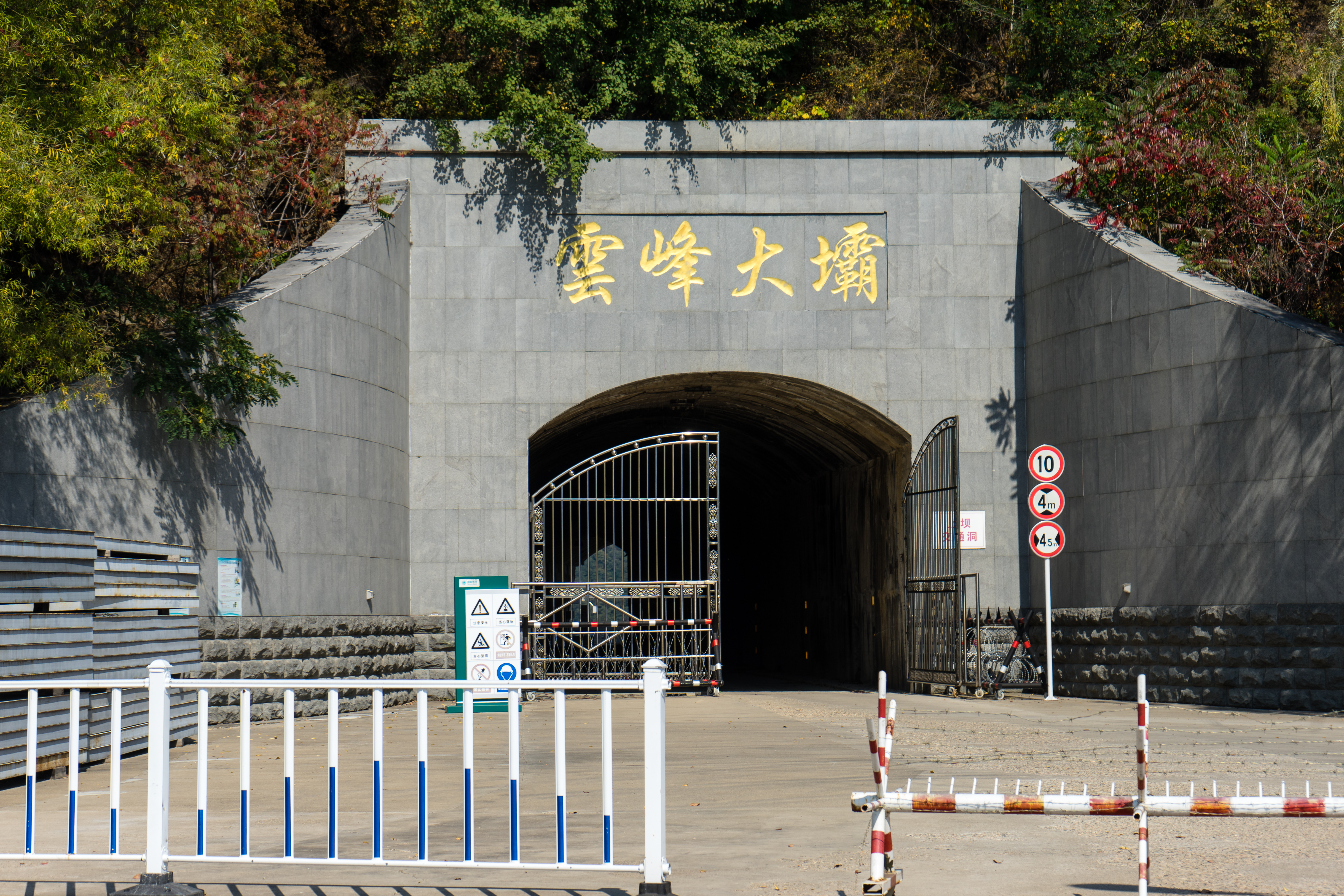 中朝边境自驾游视频,331国道自驾中朝攻略