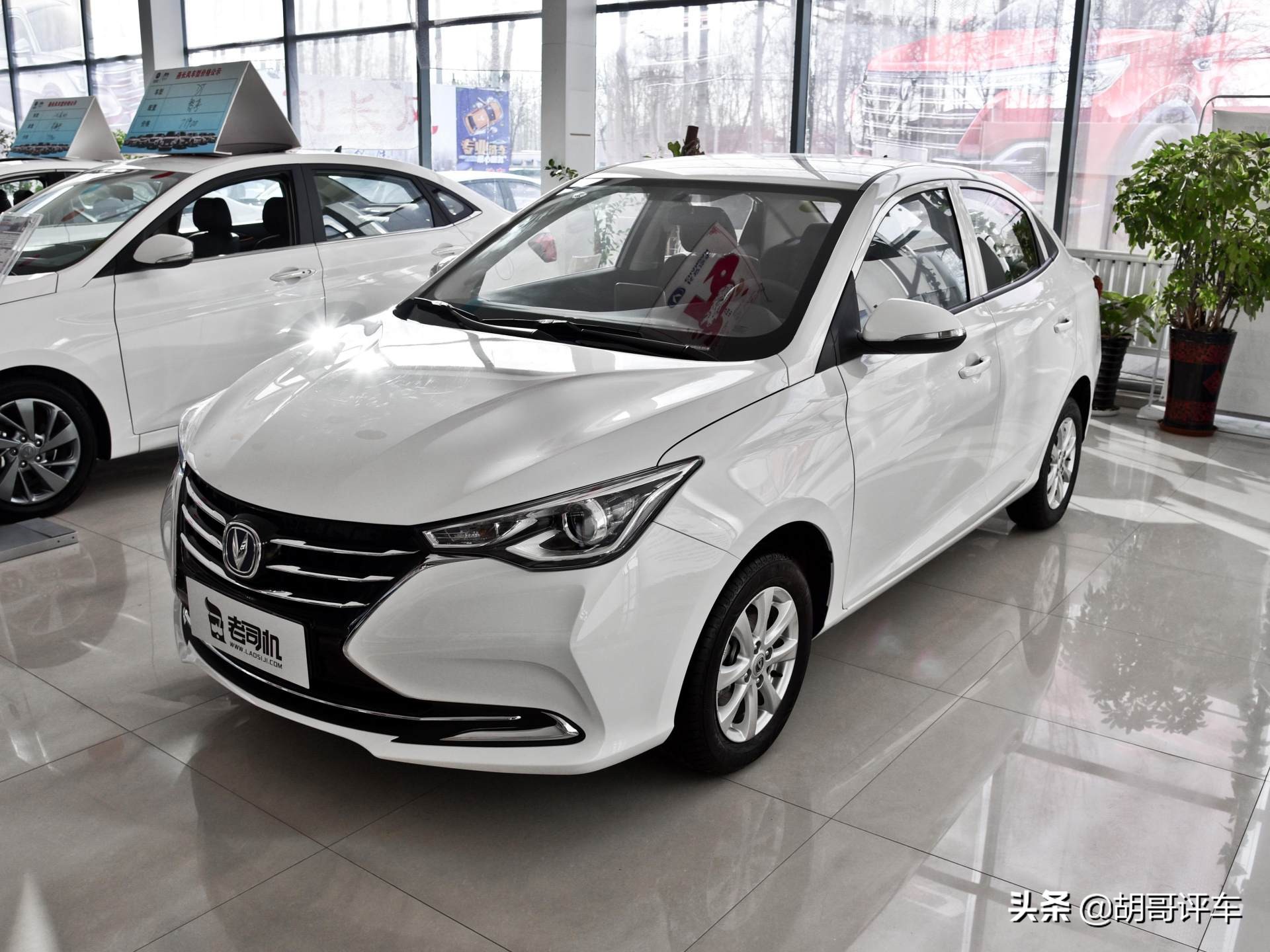 1.4l排量动力油耗,长安悦翔1.3排量的车油耗多少