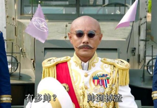 张卫健大帅哥零片酬,张卫健谢霆锋互打脸搞笑