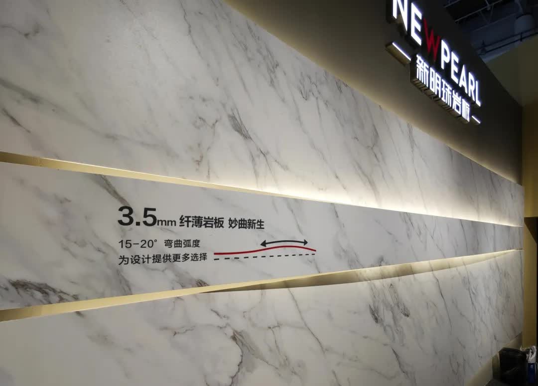 2024年瓷砖行业趋势分析,2019年瓷砖行业发展六大趋势