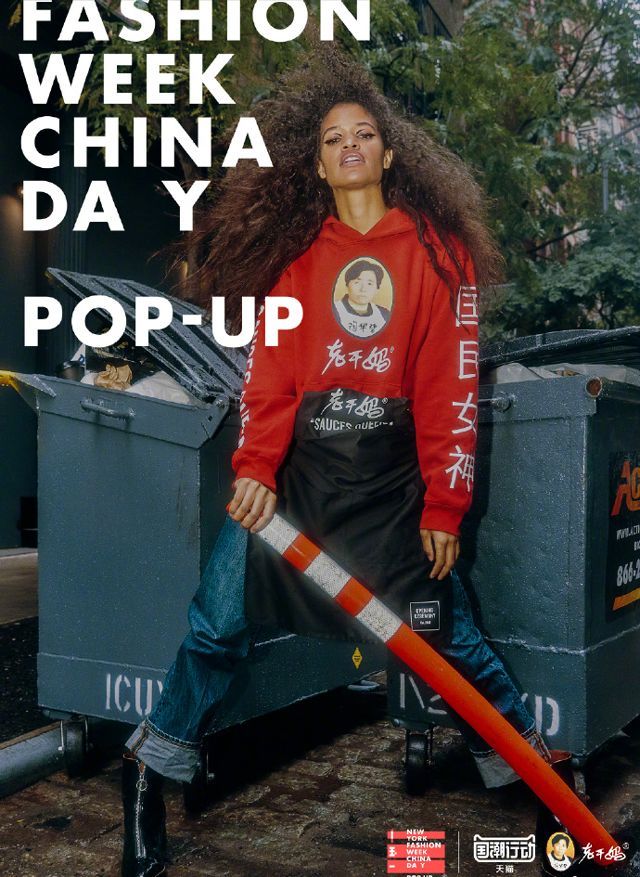 绝对的c位,宝藏美食必pick这款美食c位出道