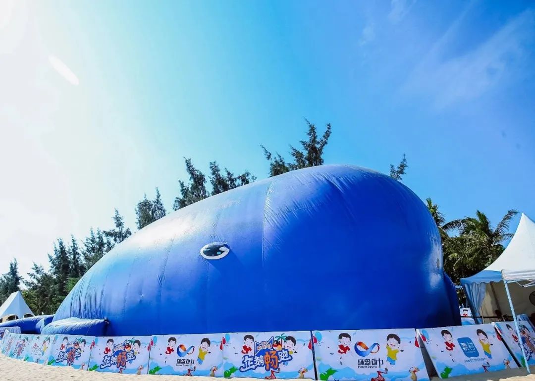 2018年陵水沙滩马拉松,2020海南沙滩运动嘉年华徒步