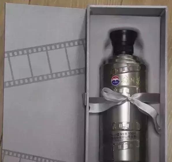 大容量茅台哪种有收藏价值,茅台系列有面子不贵的酒