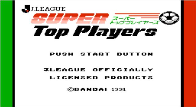 欧洲杯讲足球,欧洲杯说球英格兰vs苏格兰