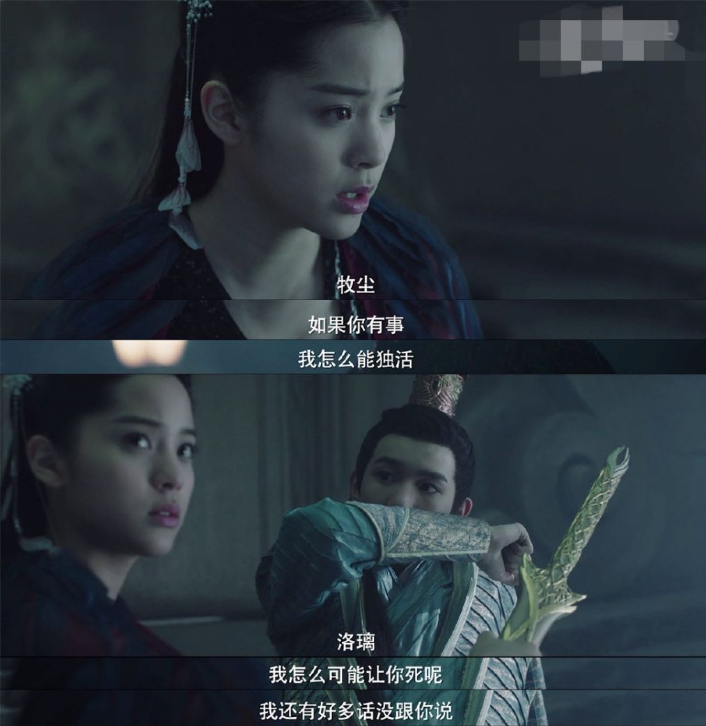 王源大主宰改剧了吗,王源大主宰首播破几亿