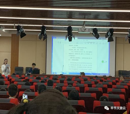 贵州黔西有哪些风土人情,毕节探秘之旅视频