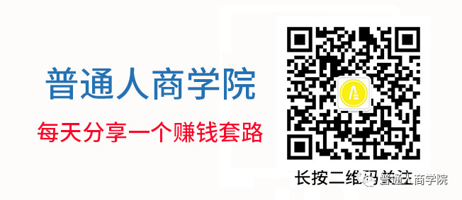 抖音瑜伽教练怎么赚钱多,抖音瑜伽引流客源最快的方法