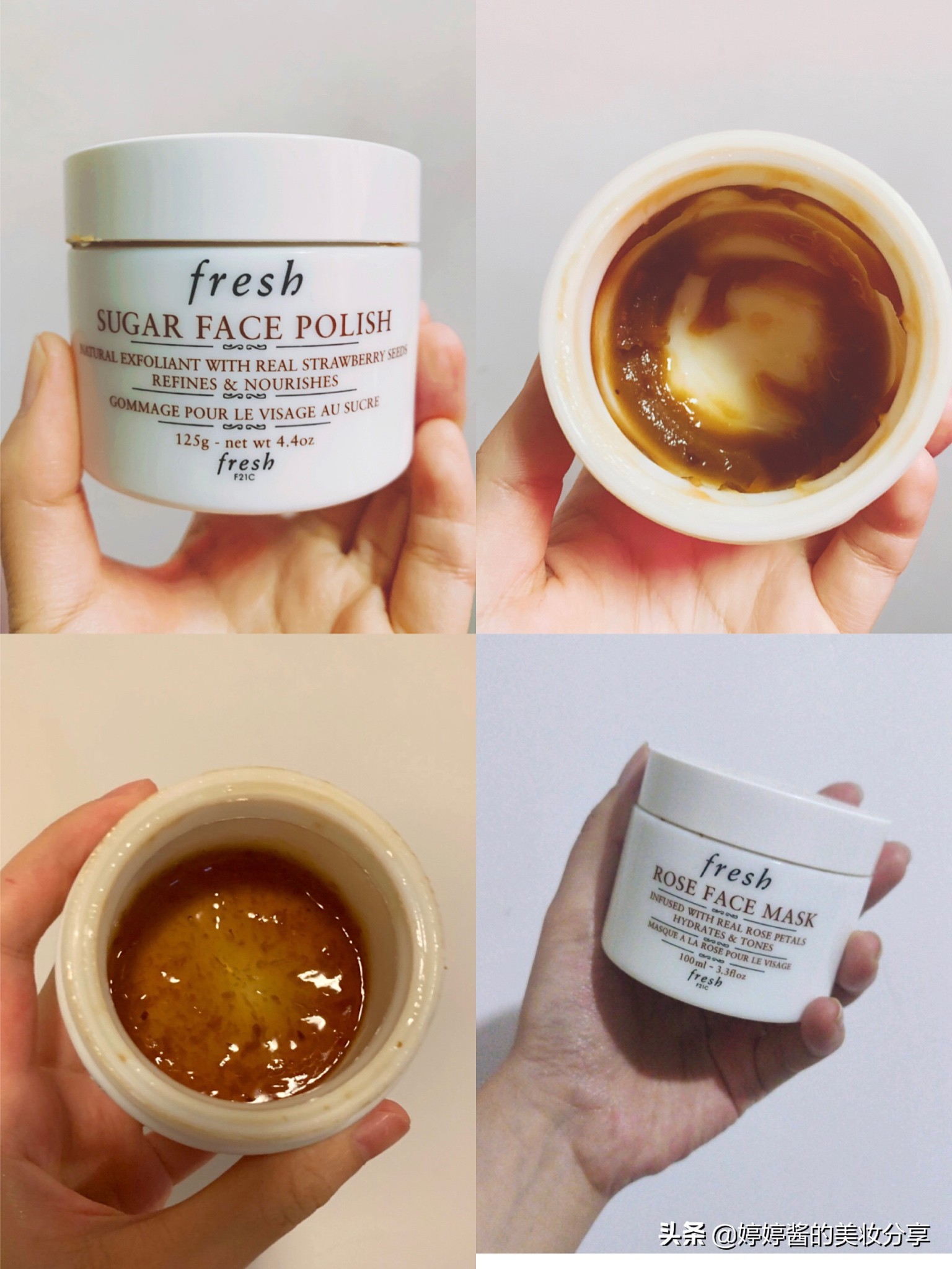 涂抹式面膜去黑头推荐,公认最好用的10大涂抹面膜