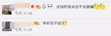 上千双山寨名牌鞋被查获,万双名牌鞋