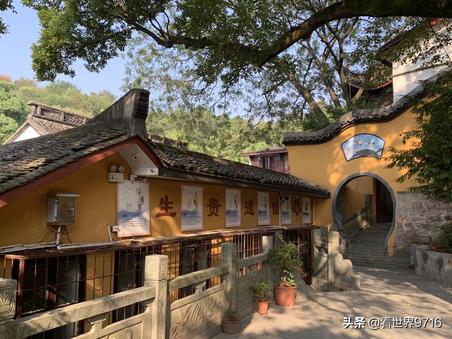 杭州西湖北岸葛岭,葛岭是西湖景区吗