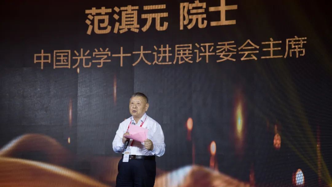 2020骞村害涓浗鍏夊鍗佸ぇ杩涘睍,2020骞村害涓浗鍏夊鍗佸ぇ杩涘睍鎻檽