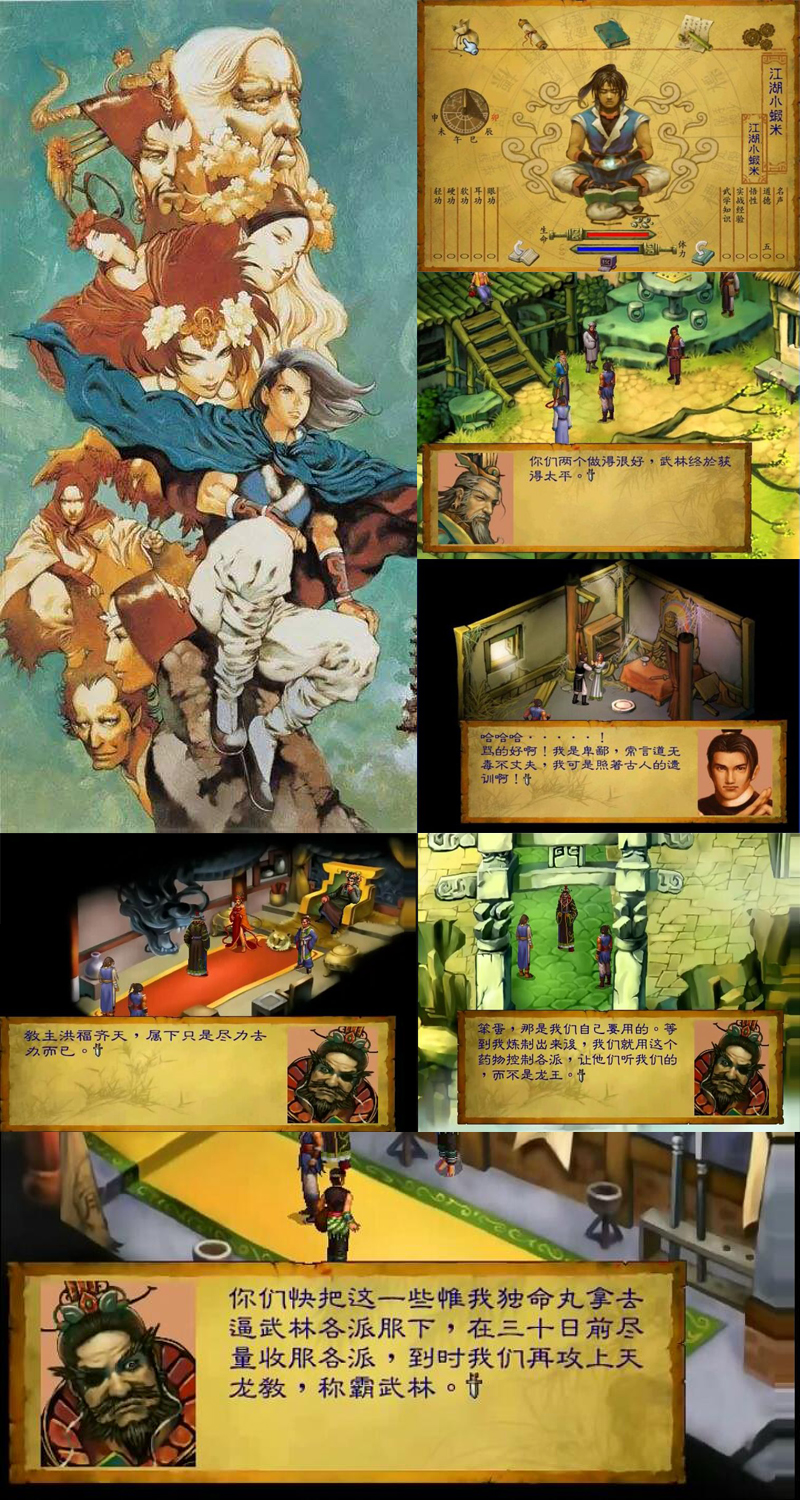 经典游戏最难的一关怎么过,盘点游戏里面最难解锁的boss