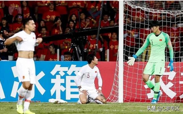 国足新消息中国足协,足协宣布男足降薪