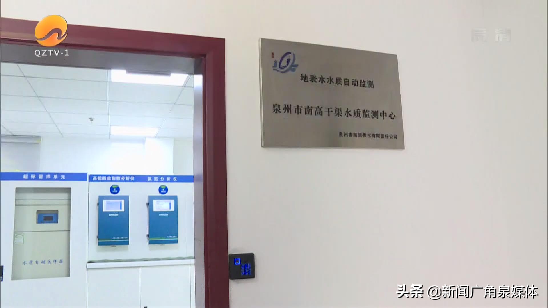 泉州明湖荷香飘泉城,泉州南国风光