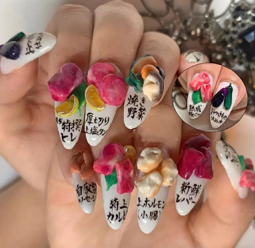 美甲师在吗？我被丑得睡不着觉