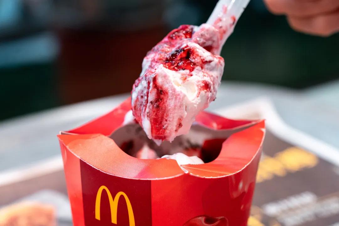 今日份早餐麦当劳,麦当劳必吃清单