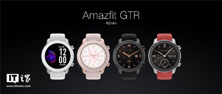 鍗庣背鍙戝竷amazfitx姒傚康鎵嬭〃,鍗庣背绉戞妧amazfitgts