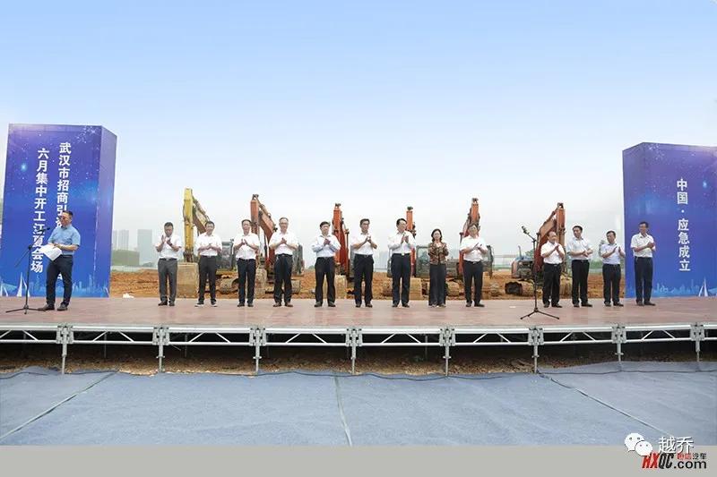 定了武汉东站,武汉汽车城最新规划