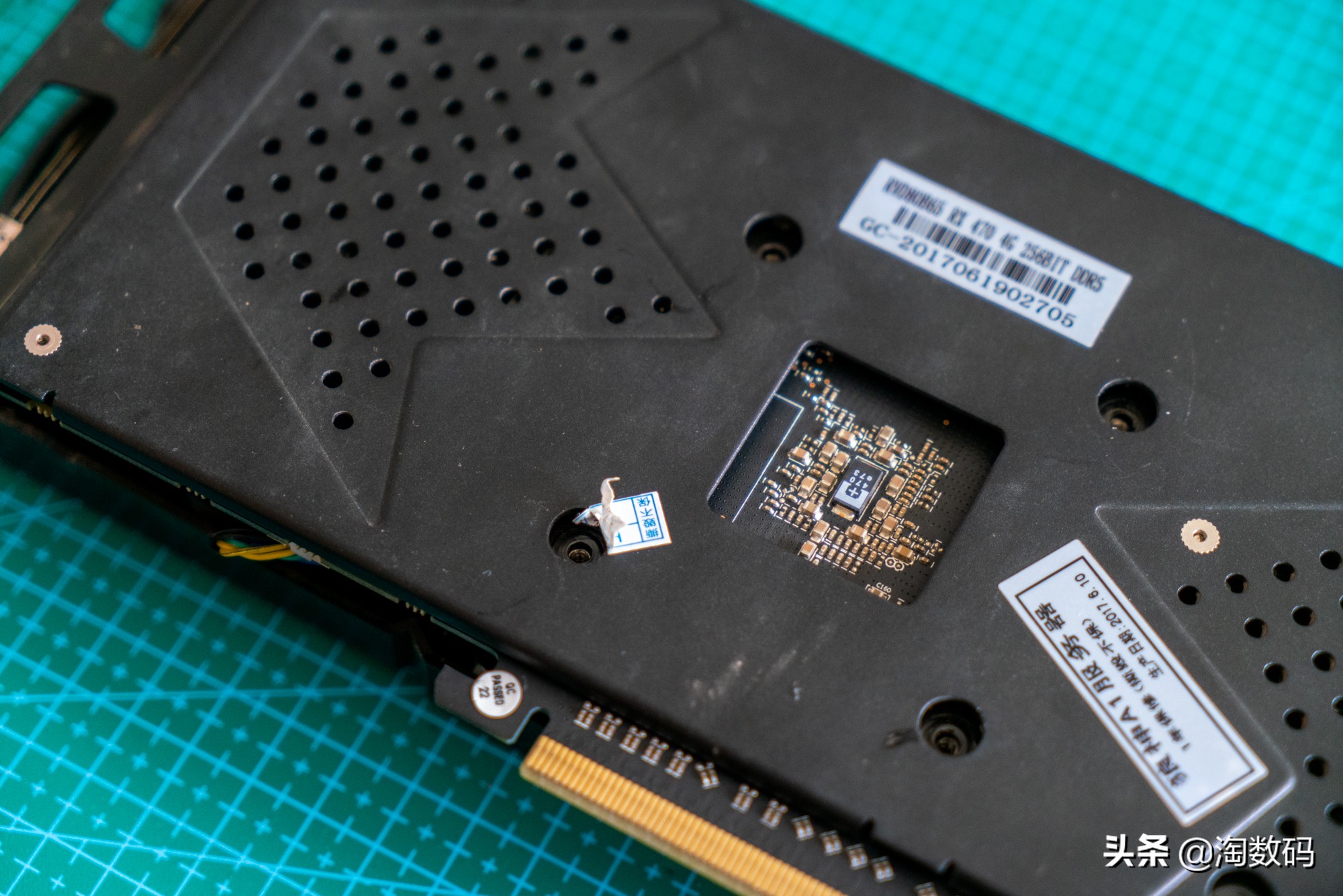 rx470矿卡寿命,蓝宝石rx470超白金更换硅脂