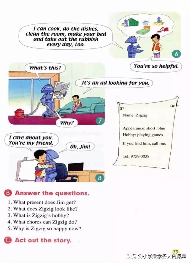 五年级上册英语pep单词表默写打印,五年级上册人教版pep英语思维导图