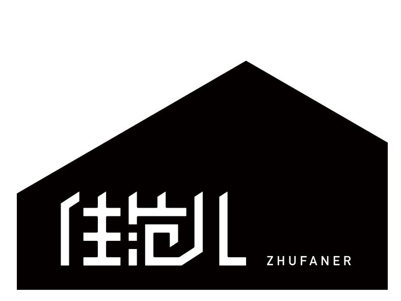 按头安利！5块钱淘宝好物，解决最难搞的收纳问题