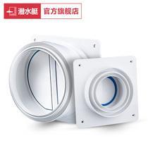 烟道止回阀哪个牌子最好,烟道止回阀什么品牌好