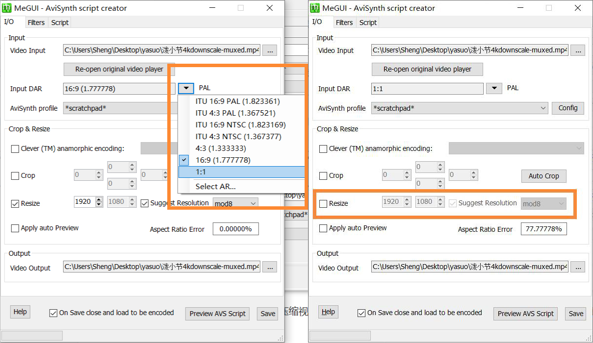 不用1分钱，利用2压软件提高视频画质